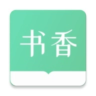 书香仓库小说手机正版