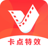 微视频剪辑直装版