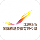 掌上机场安卓免费版
