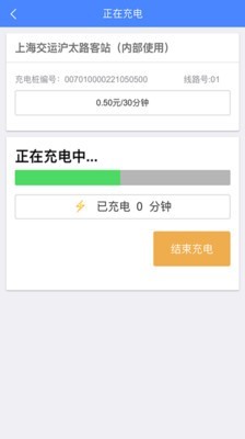 要充免费版图3