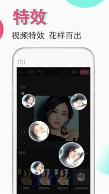 视频豆豆原版图5