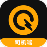 麒麟司机无广告版