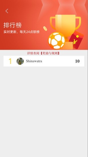 宝贝说原版图2