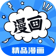 漫画谷最新免费版
