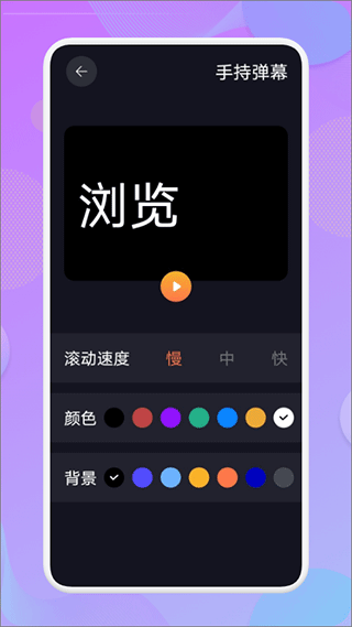 爱达杂货铺安卓官方版图2