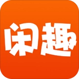 闲趣商城官方版