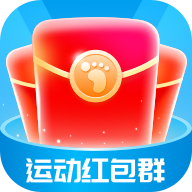 运动红包群官方最新版