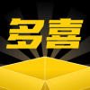 多喜盒子原版