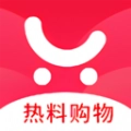 热料购物官方最新版