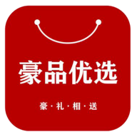 豪品优选原版