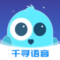 千寻语音手机免费版