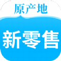 嘉达商城手机免费版