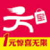 一得宝最新版