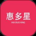 惠多星手机最新版