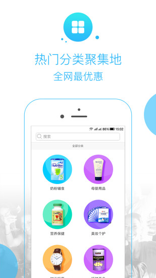 笨土豆最新免费版图1