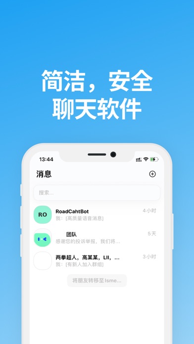 说盒新版图1