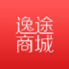 逸途商城最新免费版