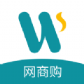 网商购手机版