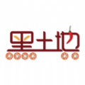 黑土地商城安卓官方版
