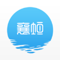智慧襄垣安卓官方版