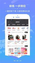 熊宝生活手机最新版图1