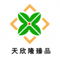 天欣隆商城手机最新版