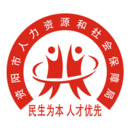 资阳人社通用版