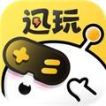 迅玩云官方最新版
