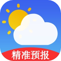 极速天气预报免费版