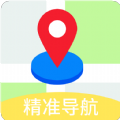 易出行地图导航安卓版