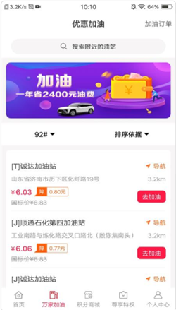 优汇原版图1