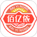 佰亿侬免费版