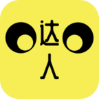 网购达人通用版
