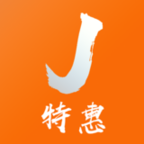 特惠街安卓免费版