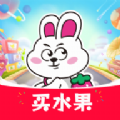 显眼包直装版