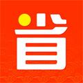 省钱达人官方最新版