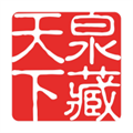 泉藏商城无广告版