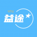 益途手机免费版