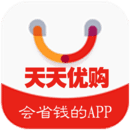 天天优购无广告版