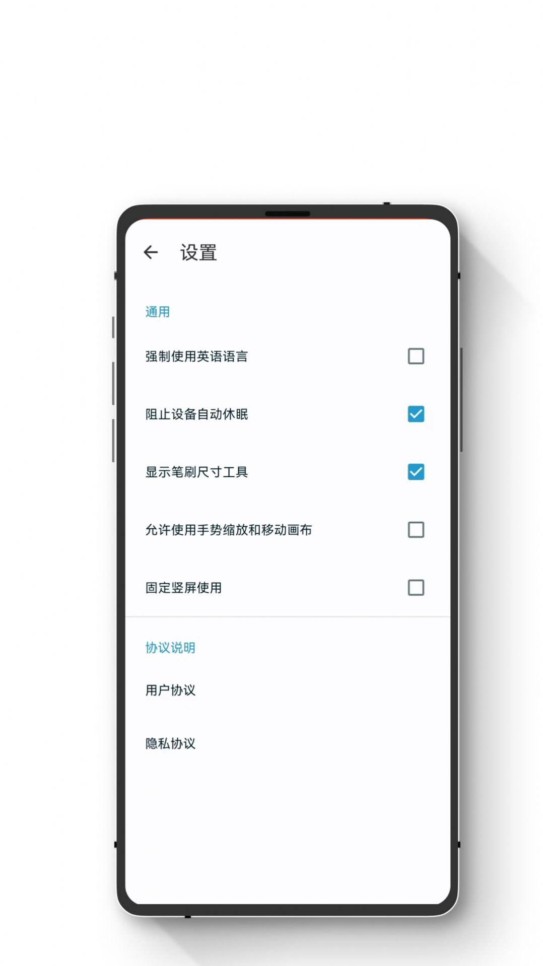 小熊绘图原版图2