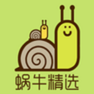蜗牛精选无广告版