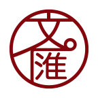 文汇最新免费版