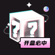 心愿盒子原版