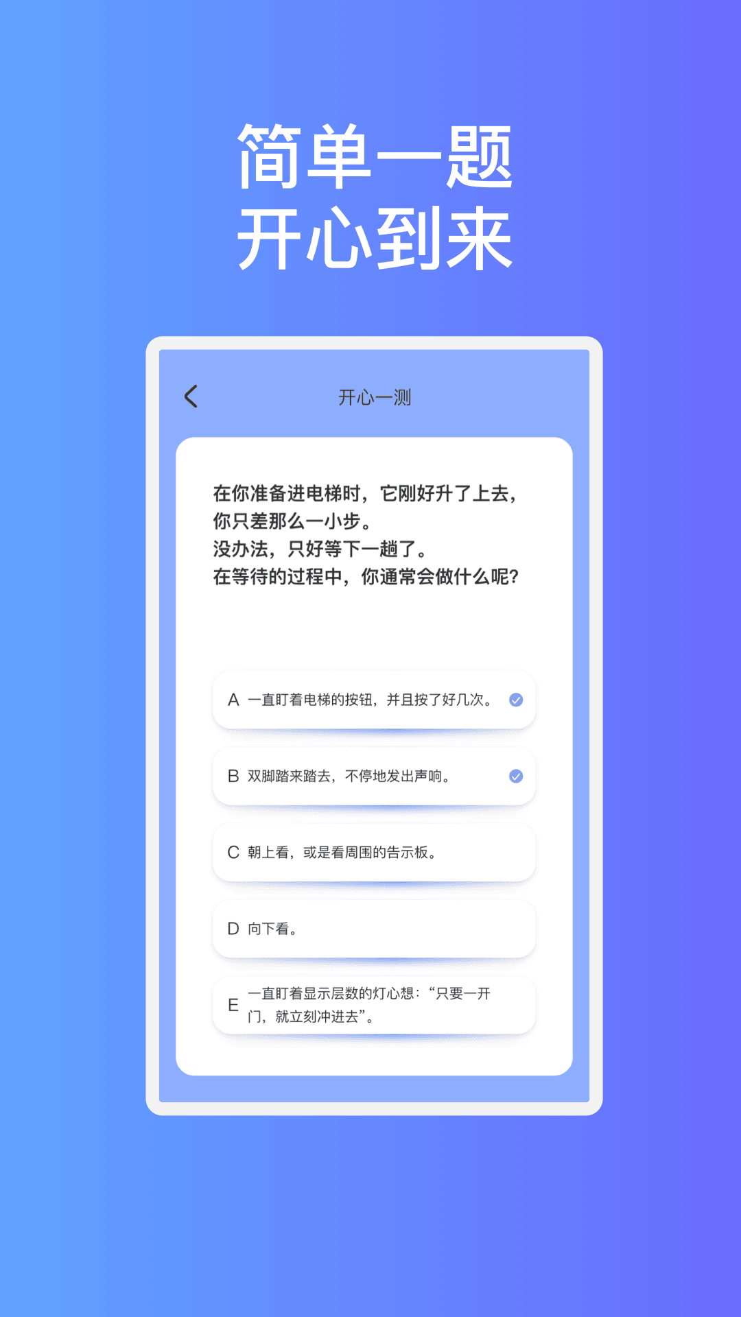 玲珑易连wifi安卓免费版图1