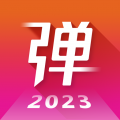 弹琴吧手机版