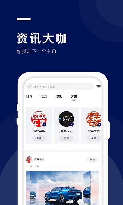 福域通用版图2