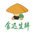 食迅生鲜手机免费版