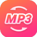 金舟MP3转换器免费版