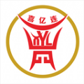 喜亿连最新版