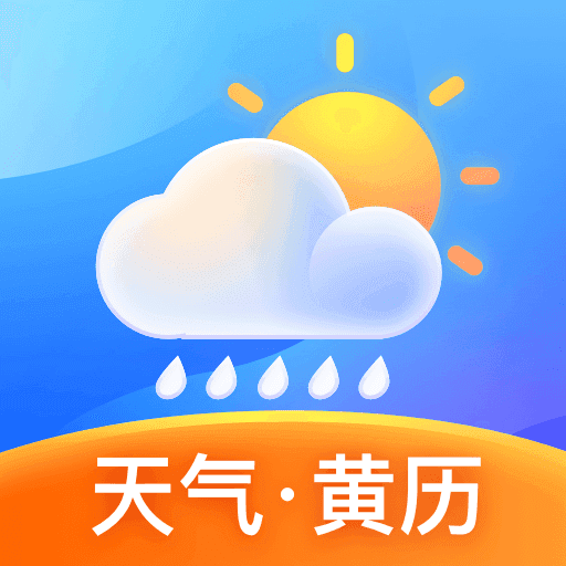 墨知天气安卓免费版